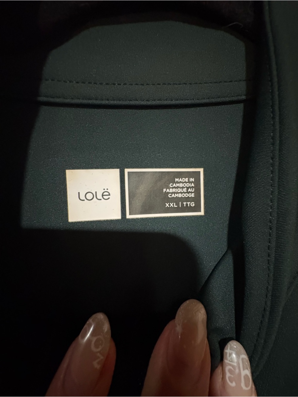NWOT Lole Women's Full-Zip Performance Jacket in Forest Green - Picture 2 of 6